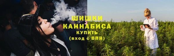 соль курить ск Вязники